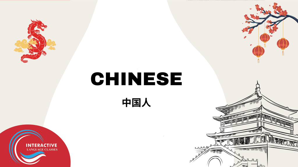 Chinese Language Course Delhi ILC Classes