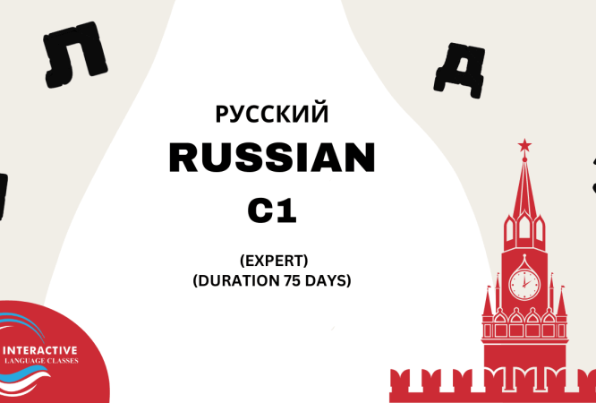 Russian C1 Expert Course Russian C1 Expert Course Interactive Language Classes