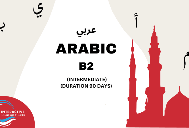 Arabic B2 Intermediate Course Arabic B1 Intermediate Course Interactive Language Classes