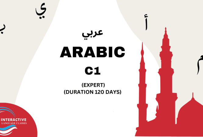 Arabic C1 Expert Course Arabic C1 Expert Course Interactive Language Classes