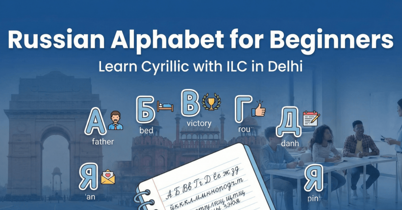 Russian Alphabet for Beginners