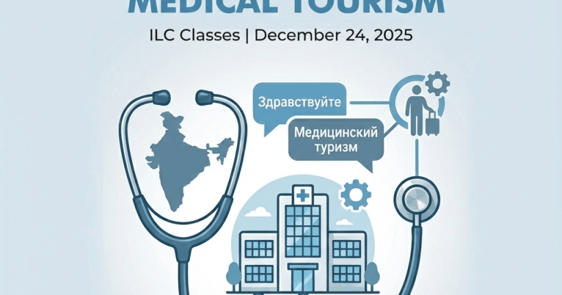 Russian Language Job